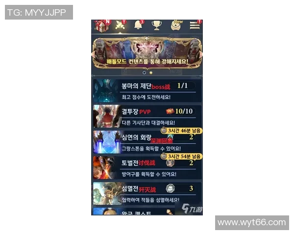 滑板新手必看：从基础到进阶的全面战术入门指南