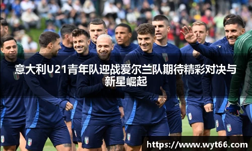 天博克罗地亚