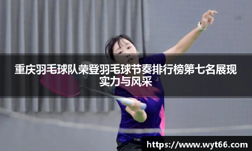 天博克罗地亚