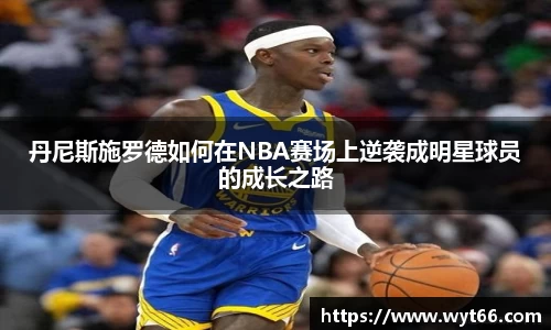 天博克罗地亚官网