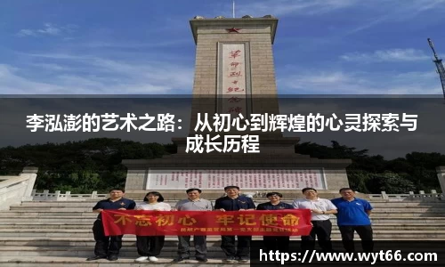 天博克罗地亚官方网站