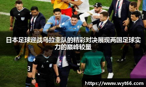 天博克罗地亚官网