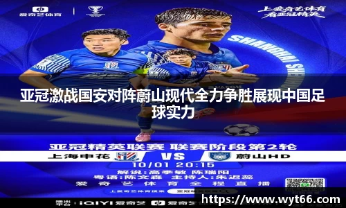 天博克罗地亚官网