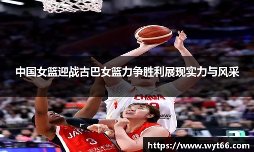 天博克罗地亚平台